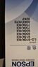 爱普生（EPSON）原装色带LQ-630k/635K/610K/615KII/730K/735K/80KF/82KF 色带架/色带芯  S015290 针式打印机色带 色带架/框【含色带芯 安装简单】 实拍图