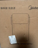 美的（Midea）小魔方plus即热熟水净饮水机母婴级316L电水瓶水壶5L大容量全自动智能保温恒温一体除氯冲奶32FPro 实拍图