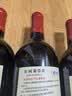 长城特选7橡木桶解百纳干红葡萄酒750ml*6瓶整箱装红酒送礼 实拍图
