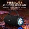 索爱（soaiy）S36MAX旗舰款大功率无线蓝牙音箱户外露营便携防水小音响广场舞车载电脑低音炮收款U盘高音质礼物 实拍图