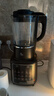九阳（Joyoung）破壁机1.75L家用全自动豆浆机降噪榨汁料理机五谷杂粮破壁机P366国家补贴 实拍图