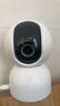 小米智能摄像机 3 3K家用云台摄像头500万像素室内监控器360度无死角带夜视手机远程婴儿宠物 实拍图