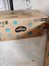 好奇（Huggies）金装纸尿裤XL108片(12-17kg)尿不湿【速干不易红】 实拍图