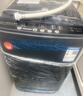 YANGZI扬子集团大容量波轮洗衣机全自动蓝光智能预约强力风干自清洁宿舍家用洗衣机洗烘一体小型甩干机 20KG大容量【强力电机+10年质保+桶自洁】 波轮 实拍图