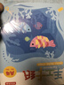 京东京造10色/50张A4彩色卡纸180g彩纸加厚硬卡纸儿童剪纸手工diy制作卡纸圣诞节礼物折纸幼儿园小学生 实拍图