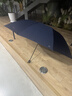 天堂伞 双人雨伞三折 雨伞加大加固三折晴雨伞全钢十骨大伞 岩石蓝 实拍图