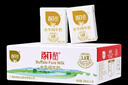 百菲酪原生高钙水牛纯牛奶3.8g乳蛋白200ml*12盒生水牛乳整箱送礼礼盒装 实拍图