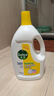 滴露（Dettol）衣物消毒液除菌柠檬3L 99.9%杀菌除螨内衣儿童衣服消毒水配洗衣液 实拍图