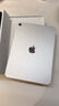 Apple/苹果 iPad11英寸 A16芯片2025年款 平板电脑 (128GB WLAN版/学习办公娱乐)银色 实拍图
