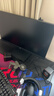 泰坦军团24.5英寸升级215Hz HDR400nit高亮 硬件级低蓝光护眼FastIPS 1级能效电竞显示器原生200Hz P2510G+ 实拍图