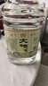 四川绵竹大曲白酒 2018年大曲酒浓香型52度纯粮食酒固态发酵口粮 52度 5L 1桶 大容量更实惠5000ml 实拍图