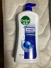滴露（Dettol）沐浴露男士海洋酷爽950g 身体沐浴液乳男女士沐浴露持久留香 实拍图
