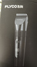 飞科(FLYCO)电动理发器FC5908成人儿童电推剪家用剃头神器自理发器理发电推子配理发工具节日礼物 实拍图