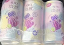 锐澳（RIO）洋酒 预调酒 鸡尾酒 果酒甜酒 微醺果冻3度甜酒 250ml*6罐 实拍图