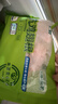 上鲜无抗鸡翅根净重800g（400g*2袋）生鲜冷冻烧烤食材鸡腿鸡小腿鸡肉 实拍图