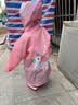 牧萌儿童雨衣男童女童幼儿园小童宝宝全身防水小学生分体斗篷式雨披 樱花粉独角兽【高领按扣+送收纳袋】 S【建议身高80-95cm】 实拍图