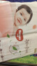 好奇（Huggies）铂金装小桃裤纸尿裤NB84片(5kg以下)尿不湿【透爽散热】 实拍图