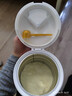 宝贝与我（Arla）白金版 有机A2蛋白 婴儿配方奶粉 1段 600g【0-6月】阿拉 阿尔乐 实拍图