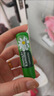 Herbacin好本清德国小甘菊经典唇膏 4.8g（补水保湿预防干裂）保湿润唇膏 实拍图