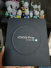 vivo X300 Pro 12GB+256GB 纯粹黑 蔡司2亿APO超级长焦 蓝图影像双芯 5年持久流畅OriginOS 6 AI手机 实拍图