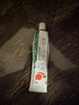 楚迪盐酸阿莫罗芬乳膏30g治脚气药止痒脱皮烂脚丫真菌感染自营去脚气软膏脚出汗脚臭专用药水泡型 实拍图