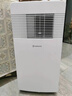 艾美特移动空调单冷暖型制冷空调一体机无外机免安装排水便携可移动立式出租厨房客厅小型压缩机制冷空调 1.5匹丨省电25% 实拍图