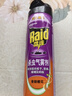 雷达（Raid）杀虫剂喷雾 550ml*2瓶 香甜橙花香型家用室内杀蟑 杀虫气雾剂 实拍图
