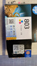 惠普（HP）803原装墨盒适用HP1111 1112 2131 2132 2621 2622打印机 803彩色（约165页） 实拍图