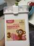 晨光（M&G）文具36色食品级马克笔安全三角杆双头水性彩笔记号笔荧光笔绘画女孩生日儿童节礼物APMV0977 实拍图