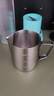 CLITON咖啡拉花杯鹰嘴意式拉花缸 304不锈钢打奶泡杯带刻度打奶缸350ml  实拍图