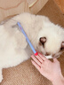 JKULNING宠物宽密齿梳开结排梳去浮毛梳子猫狗通用日常护理美容梳子宠物店 实拍图