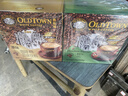 旧街场（OLDTOWN）速溶原味+榛果味白咖啡马来西亚进口三合一咖啡31.6g/35g*40条 实拍图