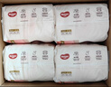 好奇（Huggies）铂金装小桃裤成长裤XXXL26片*4包(17kg以上)【透爽散热】 实拍图