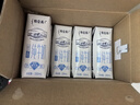 蒙牛特仑苏低脂纯牛奶250ml×16盒 健身减脂 送礼盒装 实拍图