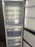容声253L三开门小冰箱小型家用超薄一级能效风冷无霜变频小户型出租房换新星澜BCD-253WD16NPA国家补贴 实拍图