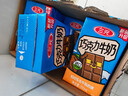 三元巧克力奶整箱250ml*24盒 生牛乳含量80% 整箱送礼 实拍图