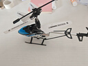 活石儿童遥控飞机直升机玩具男孩玩具6岁12岁耐摔无人机3-6岁生日礼物 合金3.5通蓝【模块电池+带配件包】 成人版14岁战斗机合金长续航六一儿童节礼物男孩 实拍图