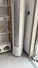 美的（Midea）新品酷省电柜机空调新一级能效变频冷暖双排纯铜管家用客厅立式除湿家电节能以旧换新家电补贴 酷省电Ultra 大3匹 一级能效酷省电Ultra 实拍图