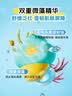 郁美净沁润保湿面膜补水滋润强韧修护舒缓敏感肌可用成人适用25g 实拍图