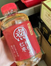 元气森林好自在 红豆薏米水 元气红枣水 饮料整箱植物茶饮品 送礼端午 红枣枸杞水500mL*15瓶 实拍图