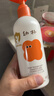 babycare儿童沐浴露洗发水二合一幼朴婴儿宝宝柔嫩洗发沐浴露300g 实拍图