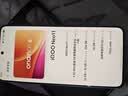 vivo iQOO Neo11 16GB+256GB面对疾风2K 144Hz珠峰屏 骁龙8至尊版 国家补贴iqooneo11学生游戏电竞手机 实拍图