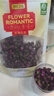 贡苑花草茶叶【绿色食品】特级玫瑰花茶200g平阴大朵胎玫瑰无硫磺 实拍图