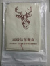 KOOLIFE鹿皮擦车巾洗车毛巾 汽车内饰专用羊麂皮鸡皮抹布无痕吸水特大号 实拍图