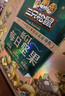 三只松鼠低GI每日纯坚果1050g35袋腰果夏威夷果休闲零食大礼包送礼盒团购 实拍图