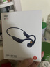 爱国者（aigo）骨传导蓝牙运动耳机儿童 IP56级防尘防水开放式无线马拉松骑行跑步挂耳 长续航 G03藏蓝色 晒单实拍图