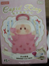 名创优品（MINISO）YOYO指环爱神icon box手办盲盒右右酱摆件玩具生日礼物女 单盒 实拍图