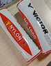 威克多（VICTOR）胜利塑料 6只装训练室外尼龙羽毛球77速NS-1000 2桶装（黄+白） 实拍图