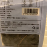 果夫子蓝宝石葡萄干250克新疆吐鲁番 金手指 特级孕妇儿童免洗零食 实拍图