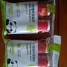加厚一次性杯子防漏家用办公商务结婚杯子混色210ml 混色100只 混色 实拍图
